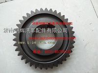 重汽豪沃轻卡配件中间轴四档齿轮