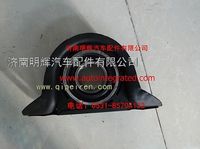 重汽豪沃轻卡配件中间传动轴吊架