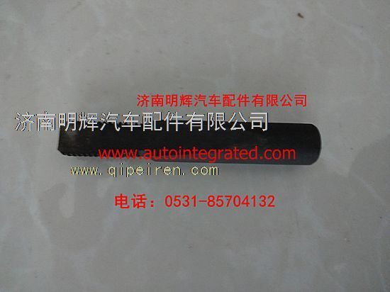 LG4003412806,重汽豪沃轻卡主销限位螺钉,济南明辉汽车配件有限公司