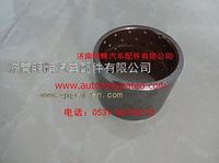 重汽豪沃轻卡配件衬套