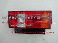 重汽豪沃轻卡配件组合后尾灯