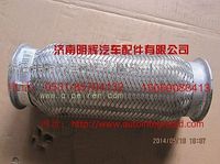 重汽豪沃轻卡配件金属软管