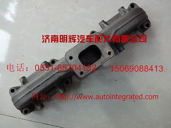 重汽豪沃轻卡配件排气管（增压）/4100QBZL-G