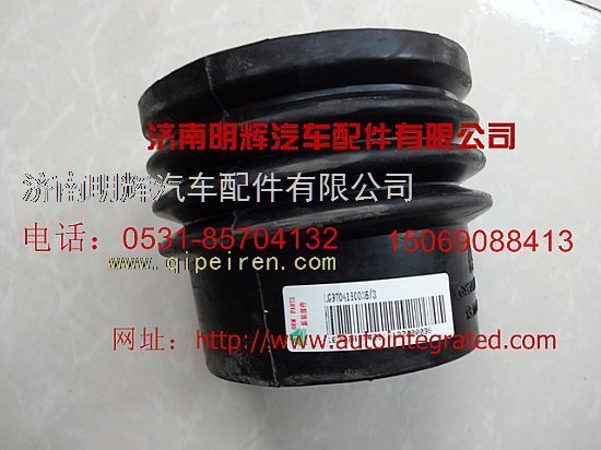 中国重汽豪沃轻卡配件空滤器进气胶管 重汽HOWO轻卡配件/LG9704190036