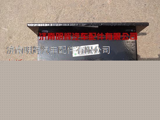 LG9704316100,重汽豪沃轻卡配件传动轴支承角板,济南明辉汽车配件有限公司