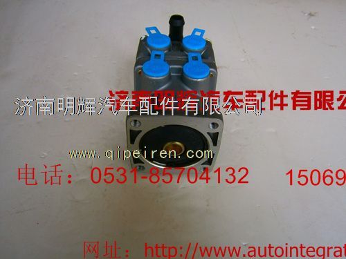 FG9804360235,制动总阀,济南明辉汽车配件有限公司