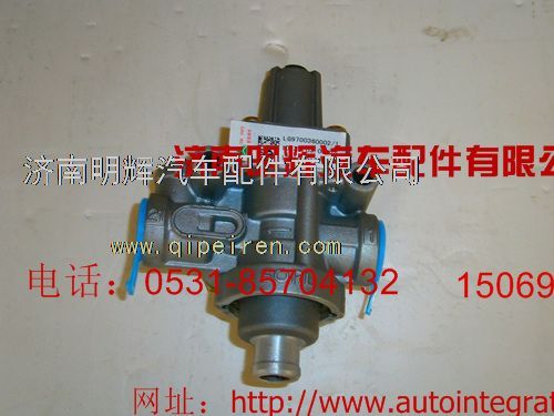 LG9700360002,重汽豪沃轻卡配件调压阀,济南明辉汽车配件有限公司