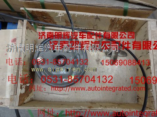 LG4003366016,重汽豪沃轻卡配件制动器室,济南明辉汽车配件有限公司