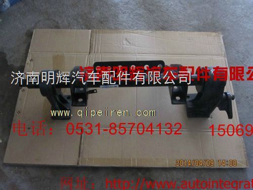 重汽豪沃轻卡配件传动机构总成（2080）/LG1613740030