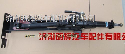 LG9704470070,重汽HOWO轻卡配件转向管柱总成,济南明辉汽车配件有限公司