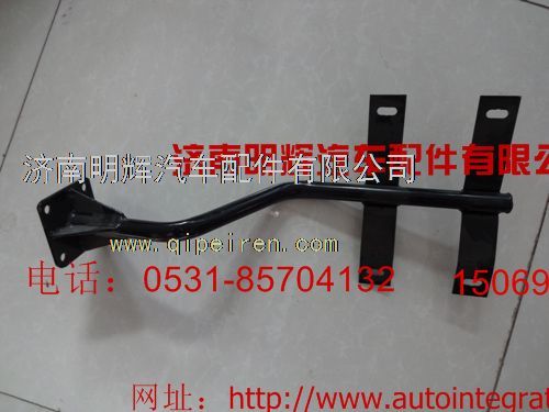 LG1611230012,重汽豪沃轻卡配件右踏板支架,济南明辉汽车配件有限公司