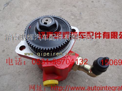 LG9704471060,重汽豪沃轻卡配件转向油泵,济南明辉汽车配件有限公司