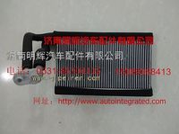重汽豪沃轻卡配件蒸发器总成