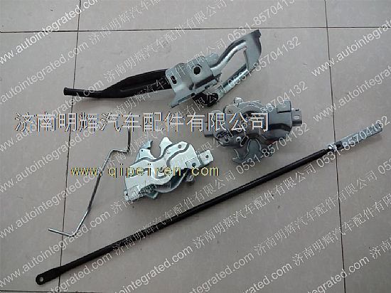 重汽豪沃HOWO轻卡配件驾驶室锁紧机构总成/LG1613441101