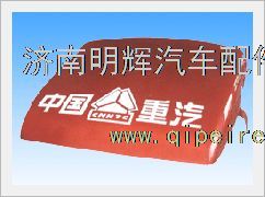 重汽豪沃（HOWO）轻卡导流罩总成/LG1612871010&181