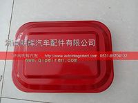 重汽豪沃HOWO轻卡顶窗总成——豪泺宝红金属漆