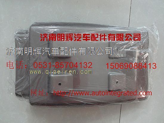 LG1611230007,重汽豪沃轻卡后翼子板,济南明辉汽车配件有限公司