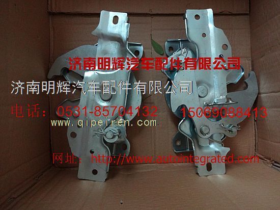 重汽豪沃轻卡配件右锁止总成/LG1611440011/1