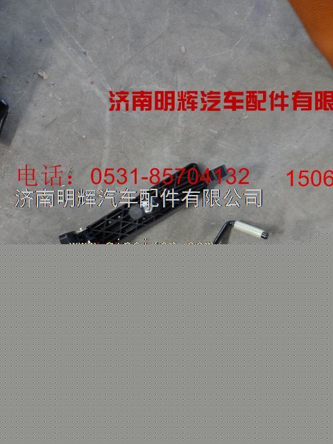 LG9704570001,重汽豪沃轻卡配件加速踏板总成,济南明辉汽车配件有限公司