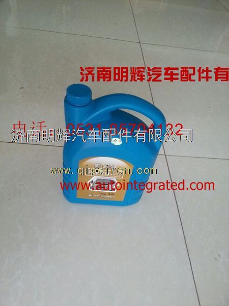 重汽豪沃轻卡配件柴油机油CD 15W-40(3.5L)/190007300349+008