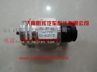 重汽豪沃（HOWO）轻卡配件车速传感器