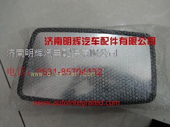重汽豪沃（HOWO）轻卡配件L型右后视镜头/LG1611771002+001