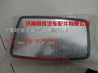 重汽豪沃（HOWO）輕卡配件L型右后視鏡頭