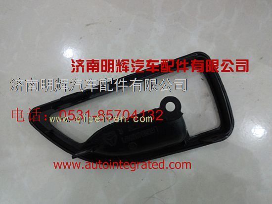 LG1611340023,重汽豪沃（HOWO）轻卡配件左内开盖板,济南明辉汽车配件有限公司