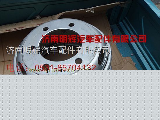 LG9704610030,重汽豪沃（HOWO）轻卡配件车轮总成,济南明辉汽车配件有限公司