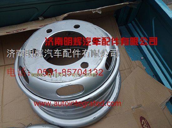 LG9704610030,重汽豪沃（HOWO）轻卡配件车轮总成,济南明辉汽车配件有限公司