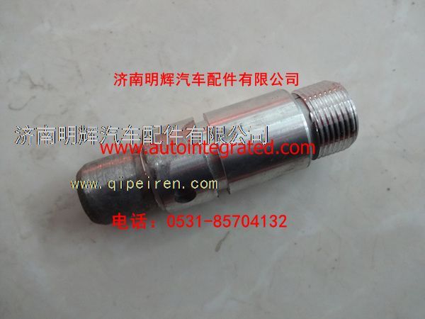 646-5012,重汽豪沃轻卡配件里程表软轴接头,济南明辉汽车配件有限公司