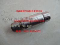 重汽豪沃轻卡配件里程表软轴接头