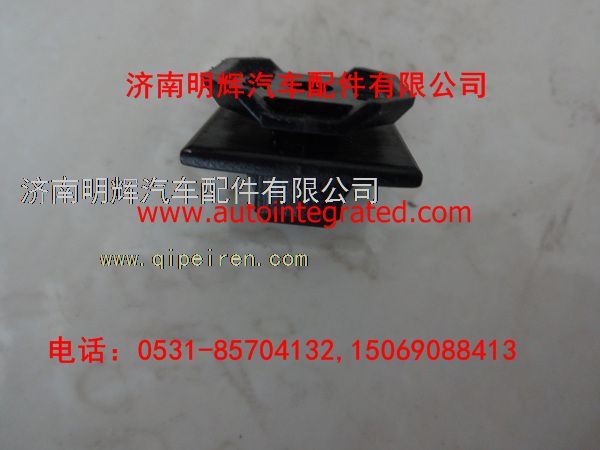 LG1611110046,重汽豪沃轻卡配件中体面罩右支架,济南明辉汽车配件有限公司