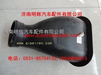 重汽豪沃轻卡配件空气进气连接管