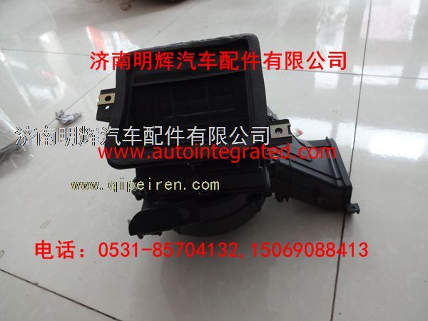 LG1613820100,重汽豪沃轻卡配件鼓风机总成,济南明辉汽车配件有限公司