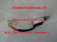 重汽豪沃轻卡配件双触点制动灯开关