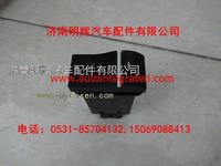 重汽豪沃轻卡配件发动机诊断开关