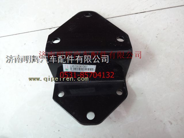 LG9700361007,重汽豪沃轻卡配件干燥器支架,济南明辉汽车配件有限公司