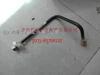 重汽豪沃轻卡配件干燥器进气钢管总成