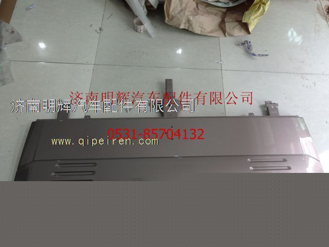 重汽豪沃輕卡配件高端中體面罩總成-豪濼金/LZ1612111130&181