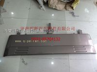 重汽豪沃輕卡配件高端中體面罩總成-豪濼金