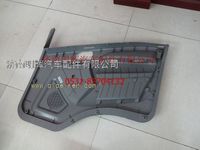 重汽豪沃轻卡配件左前门内衬板总成