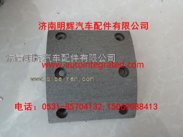 3502Q04-084,重汽豪沃配件后制动摩擦片,济南明辉汽车配件有限公司