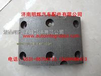 重汽豪沃轻卡配件前制动摩擦片
