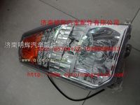 重汽豪曼配件前大灯