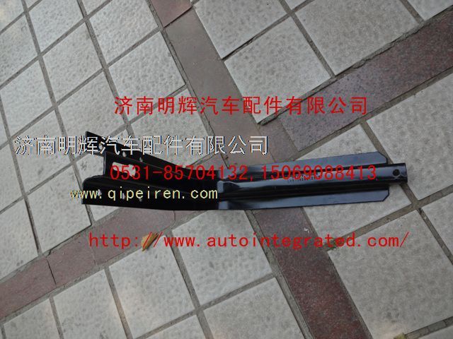 LG9704550121,重汽豪沃轻卡配件油箱支架,济南明辉汽车配件有限公司