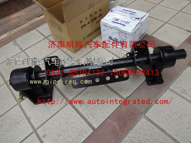 LG1612430010,重汽豪沃（HOWO）轻卡翻转机构装配总成,济南明辉汽车配件有限公司