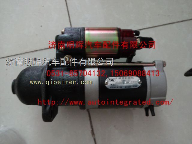 QDJ2658-P,重汽豪沃（HOWO）轻卡配件,起动机,济南明辉汽车配件有限公司