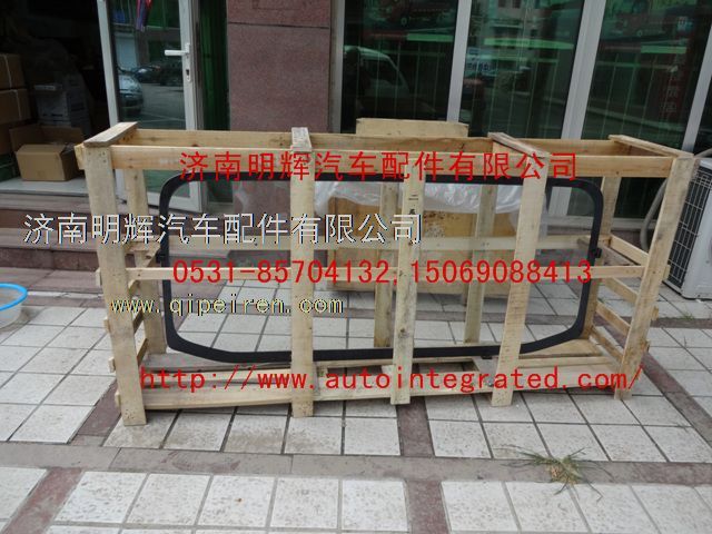 LG1612714001,重汽豪沃轻卡配件中体风窗玻璃,济南明辉汽车配件有限公司