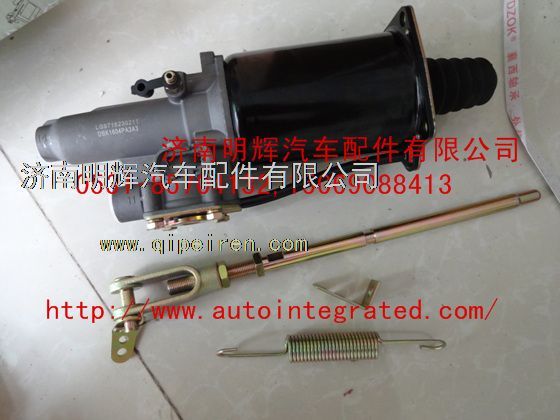 LG9716230211,重汽豪沃（HOWO）轻卡配件离合器助力缸,济南明辉汽车配件有限公司